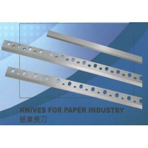 Industrial cutting blade