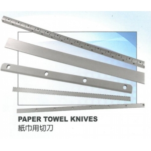 Paper cutting blade