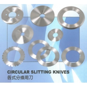 Round blade