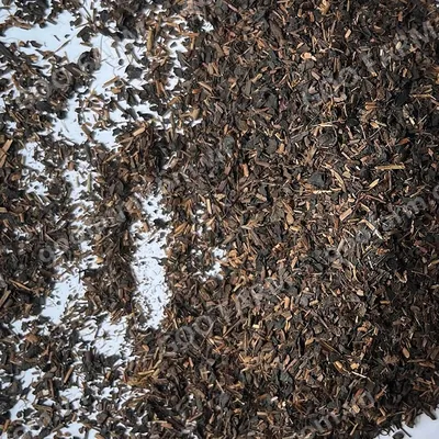 Tea Dust Black Tea PS2