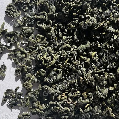 Madina Green Tea