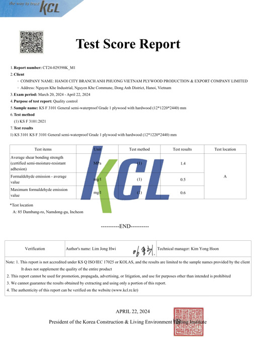 KS F 3101 certification