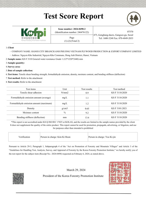 KS F 3110 certification