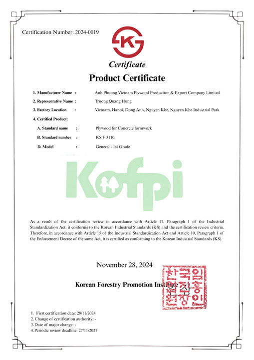 KS F 3110 certification