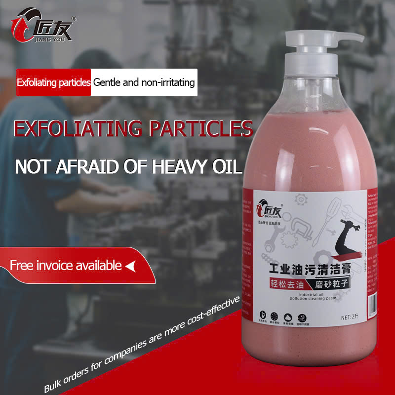 Industrial oil pollution cleaning paste