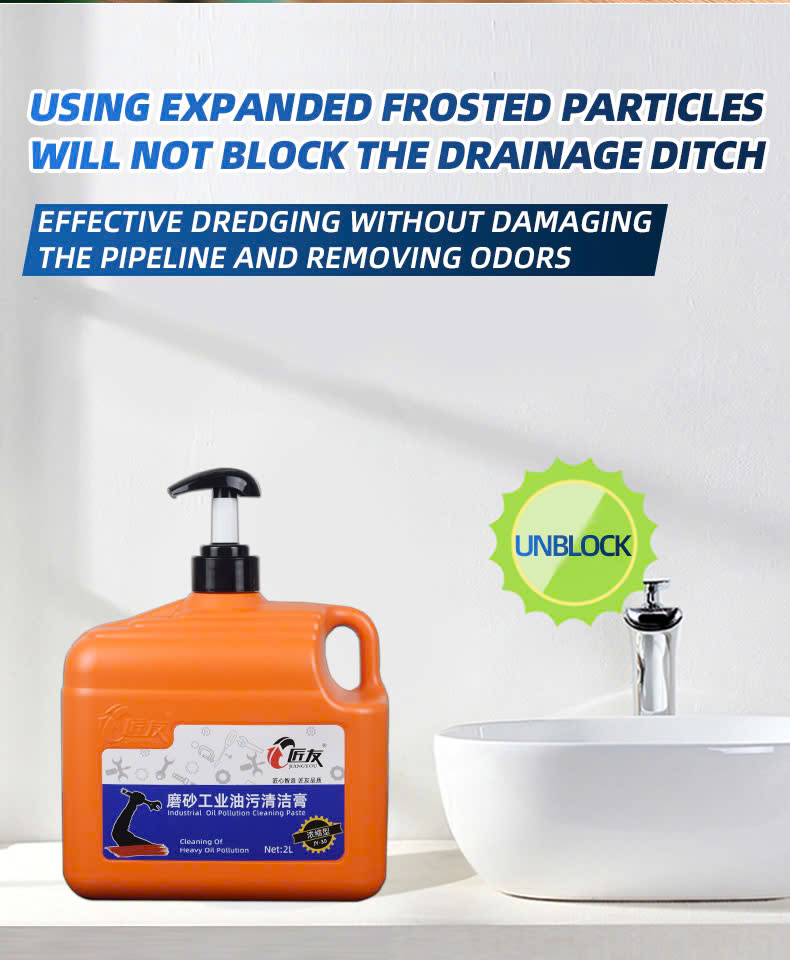 Industrial oil pollution cleaning paste