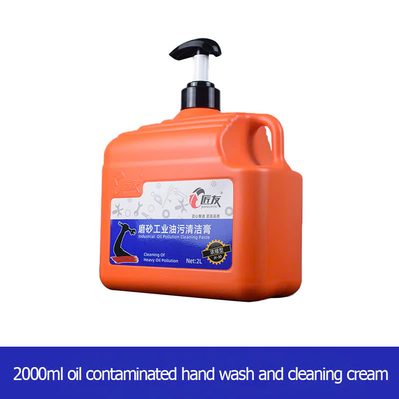Industrial oil pollution cleaning paste