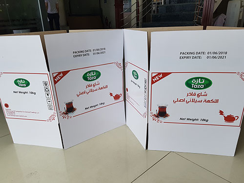 Offset printed carton box