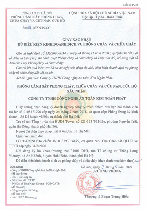 Certificate of eligibility for fire prevention and fighting service business