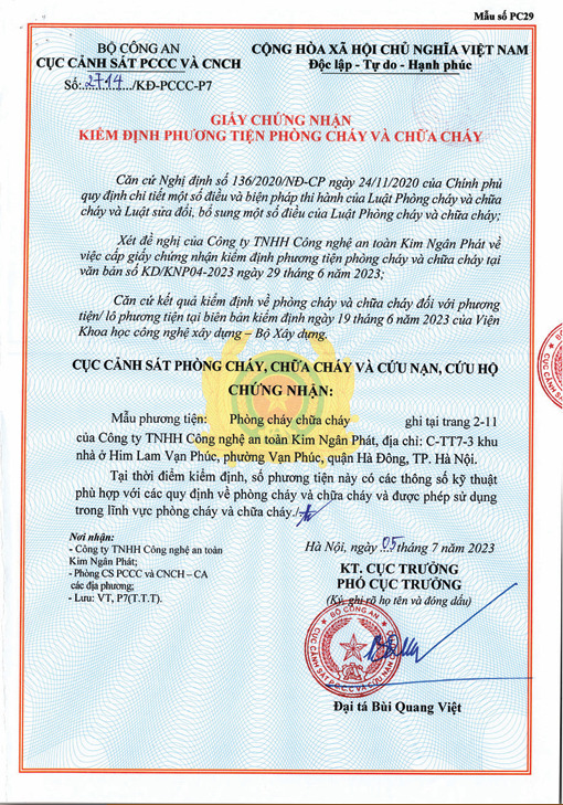 Inspection certificate