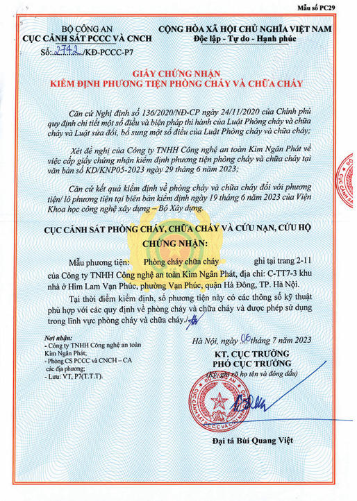 Inspection certificate