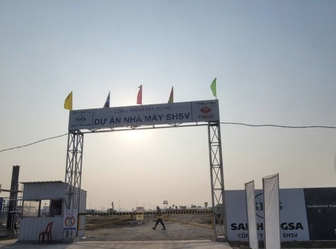 SHSV Factory