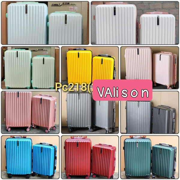 Suitcase