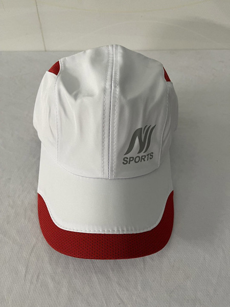 Baseball cap