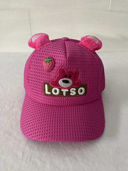 Kids hat
