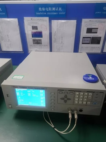 Insulation resistance tester