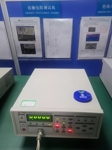 Contact resistance tester