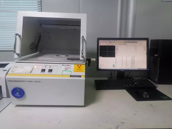 Film thickness tester