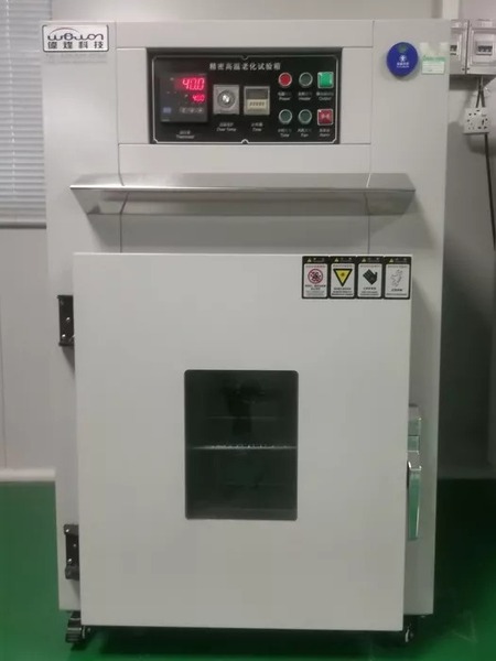 High temperature test chamber