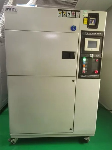 Thermal shock chamber