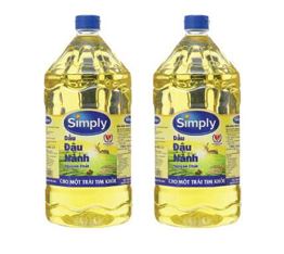 Cooking oil