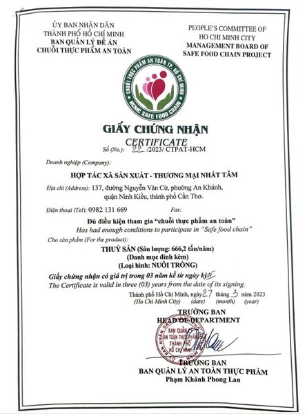 Certificate