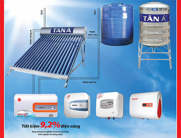 Water tank