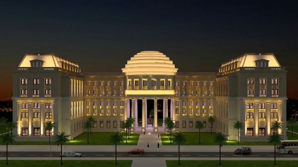Hanoi Peoples Council