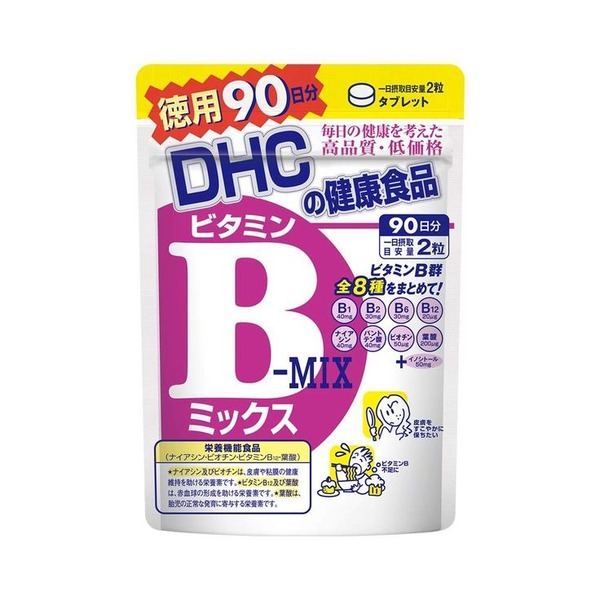 Flexible packaging for the pharmaceutical industry