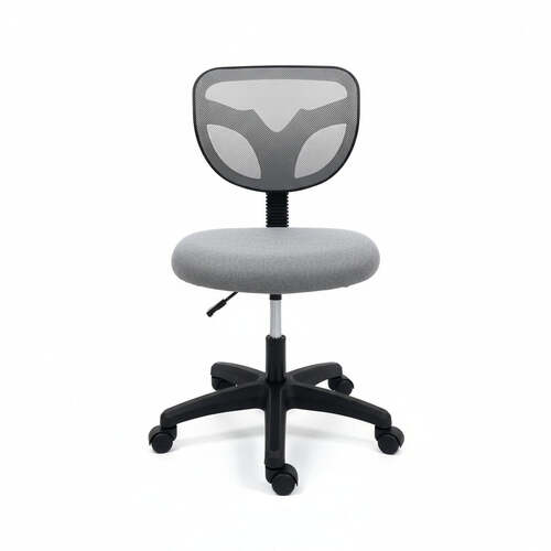 Compact Armless Mesh Office Chair