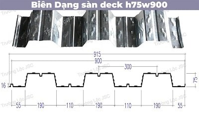 H75W900 steel deck