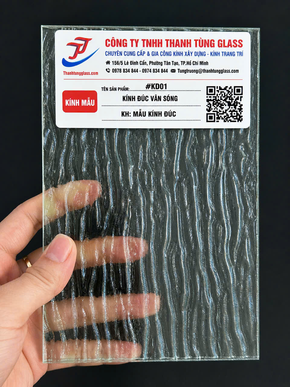 Wave pattern cast glass