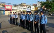 Security service