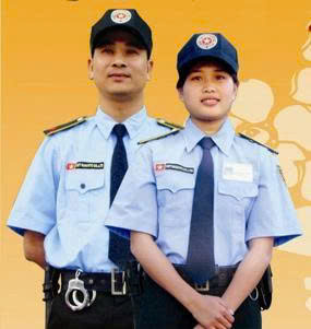Security service