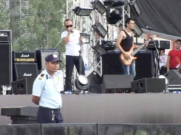 Security service