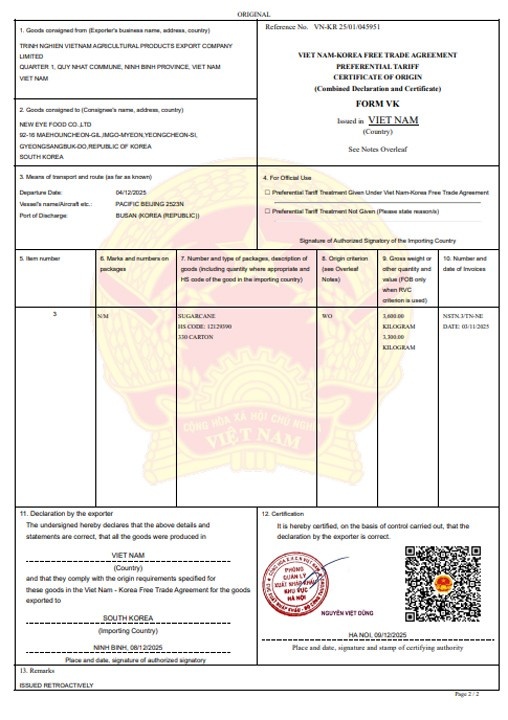 C/O Form VK – Sugarcane export to South Korea
