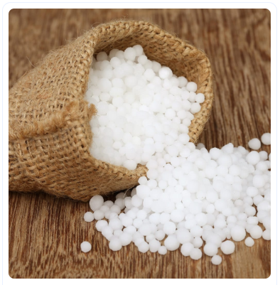 Urea fertilizer