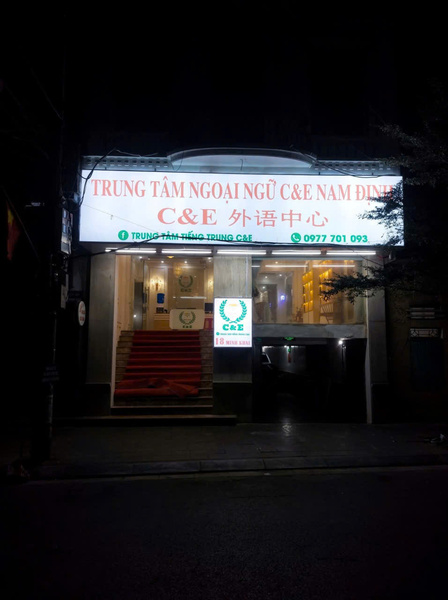 Design, fabrication, and installation of signboards