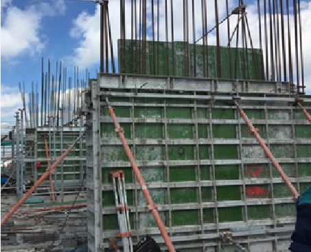Construction execution
