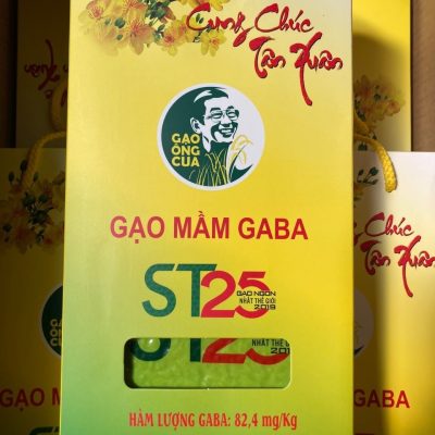 Gaba ST25 germinated rice