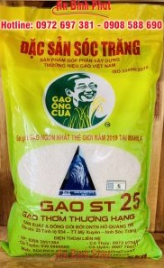 Ong Cua ST25 rice