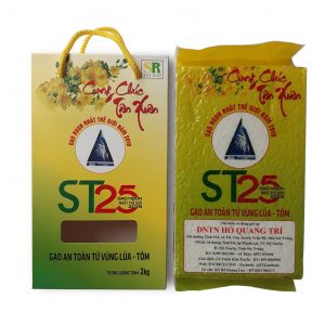 ST25 shrimp-field rice 2kg