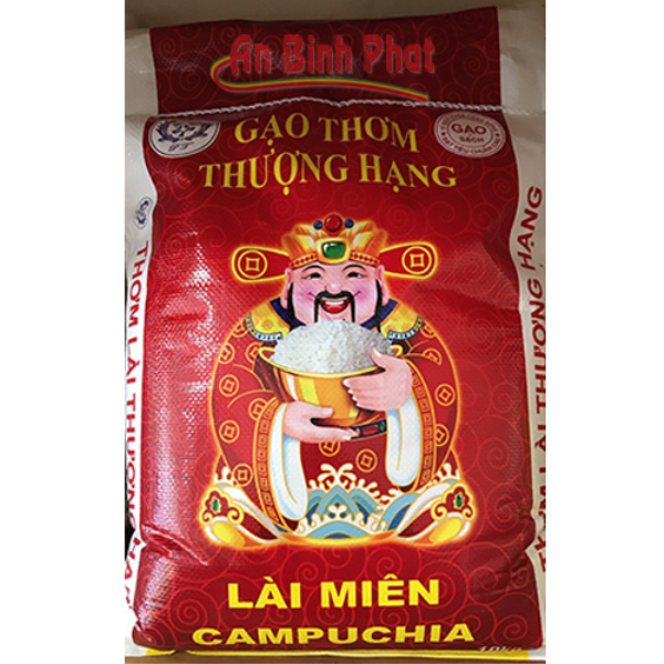 Lai Mien fragrant rice