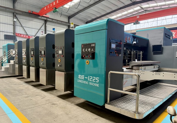 Automatic printing machine