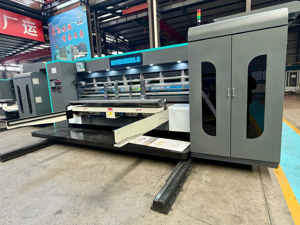 Automatic printing machine