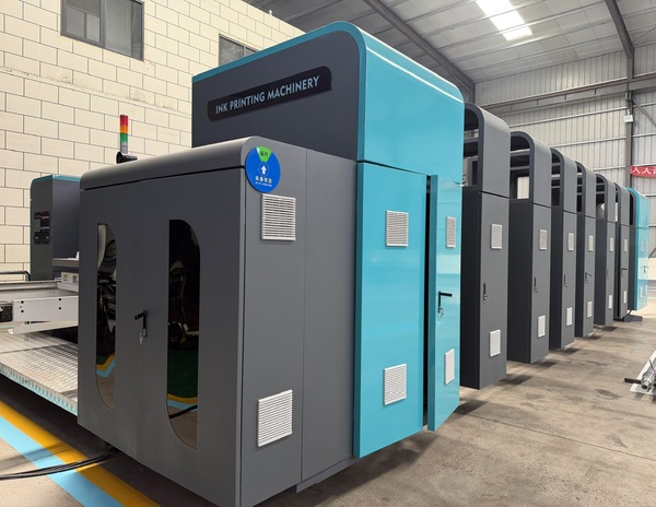 Automatic printing machine
