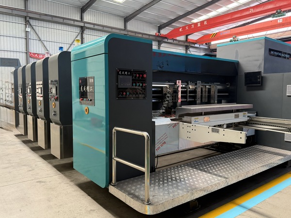 Automatic printing machine