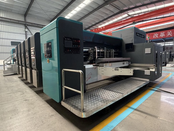 Automatic printing machine