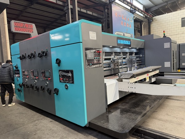 Automatic printing machine