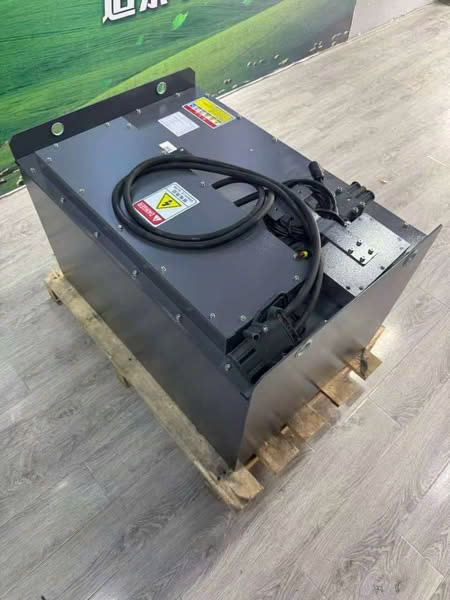 Lithium battery